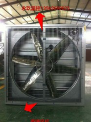 重錘式風(fēng)機(jī)