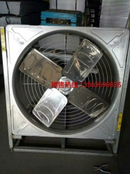 四葉牛舍風機